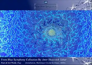 Art Work from Blue Symphony