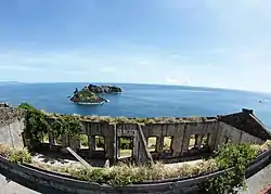 View of the cape from the Cape Engaño Lighthouse