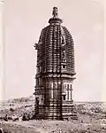 Panchanana temple, photographed around 1872