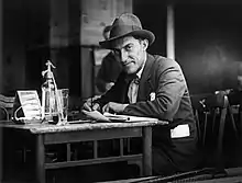 Rade Drainac, c. 1930s