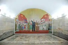 Socialist realist mural at Ponghwa Station
