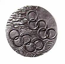Olympic movement. Anvers. Bronze fos. 180mm