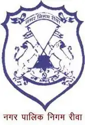 Coat of arms or logo