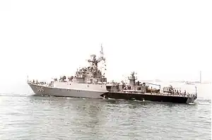 KRI Silas Papare