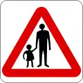 Pedestrians on road ahead