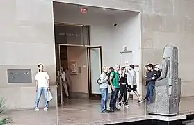 The Sacker Wing name visible at the entrance, in 2017.