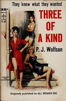 Three of a Kind by P. J. Wolfson, 1957