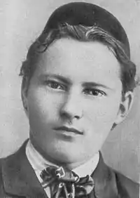 Portrait, c. 1910&nbsp;– c. 1913