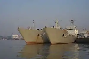 Type 073A (Yunshu Class)