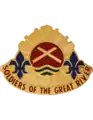 173rd Engineer Battalion "Soldiers Of The Great River"
