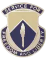 277th Aviation Support Battalion"Service for Freedom and Liberty"