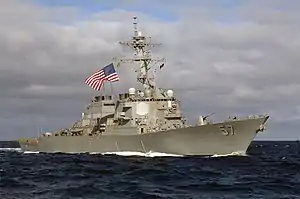 USS Mitscher.