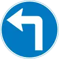 Turn left ahead