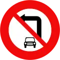 103c: No left turn for cars