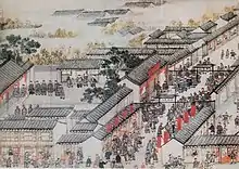 Entrance and yard of a yamen. Detail of scroll about Suzhou by Xu Yang, ordered by the Qianlong Emperor. 18th century