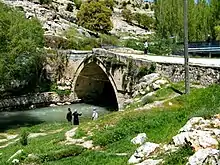 Yeşildere, Akköprü