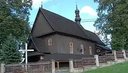 All Saint and Saint Mary Church