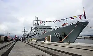 Type 679 training ship "Zheng He"