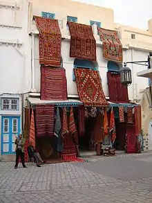 Carpet shop in Kairouan